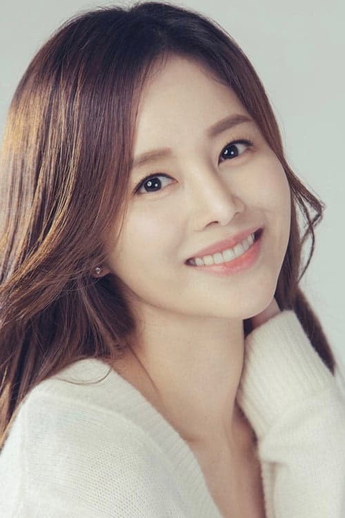 Lee Young-ah filmleri