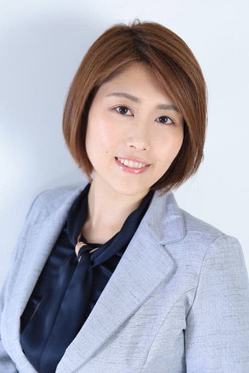 Miho Shinada filmleri