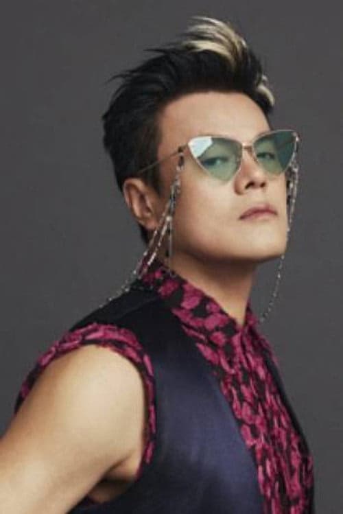 Park Jin-young filmleri