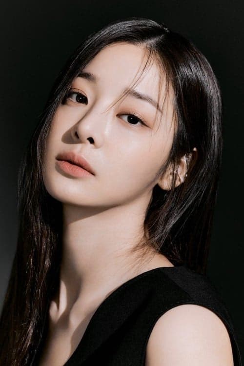 Seol In-a filmleri