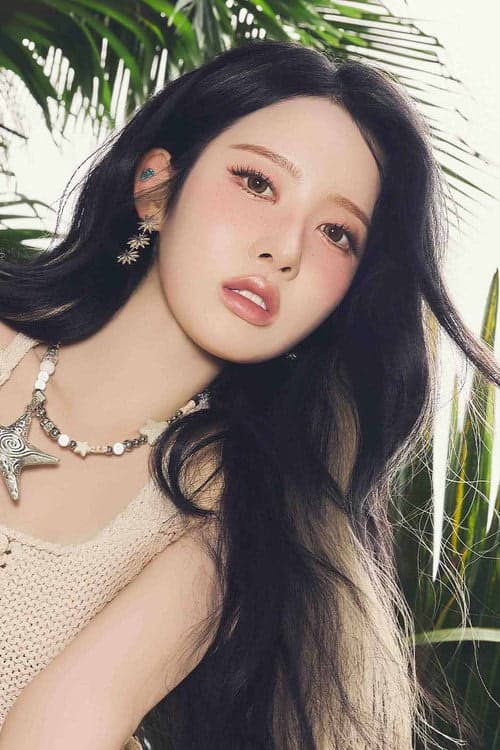 Sieun filmleri
