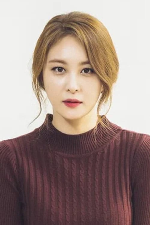 Son Eun-seo filmleri