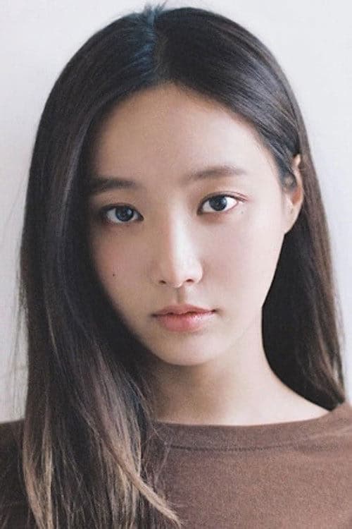 Yeon Woo filmleri