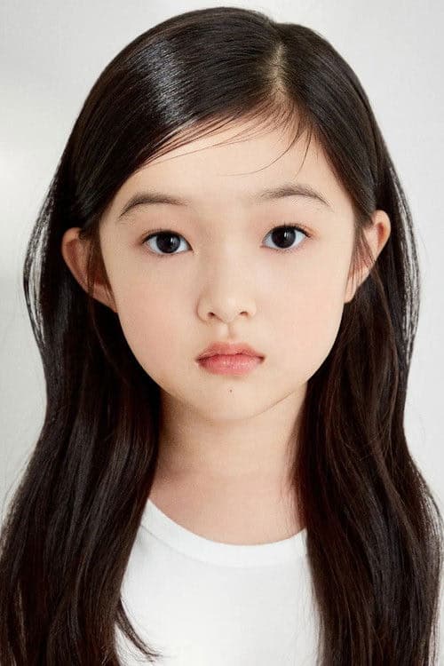 Yoon Chae-na filmleri