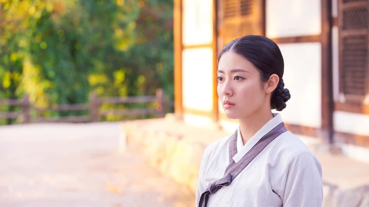 100 Days My Prince 1. Sezon 16. Bölüm kapak