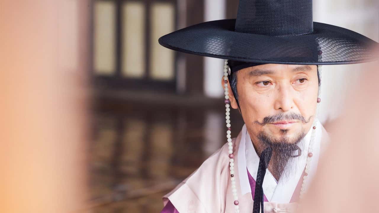 100 Days My Prince 1. Sezon 6. Bölüm kapak