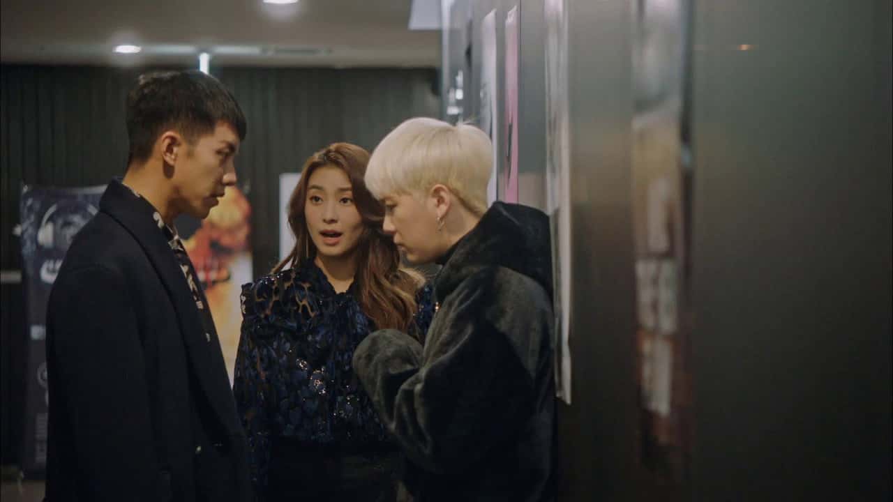 A Korean Odyssey 1. Sezon 17. Bölüm kapak