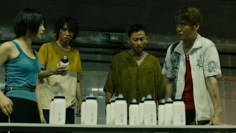 Alice in Borderland 1. Sezon 4. Bölüm kapak