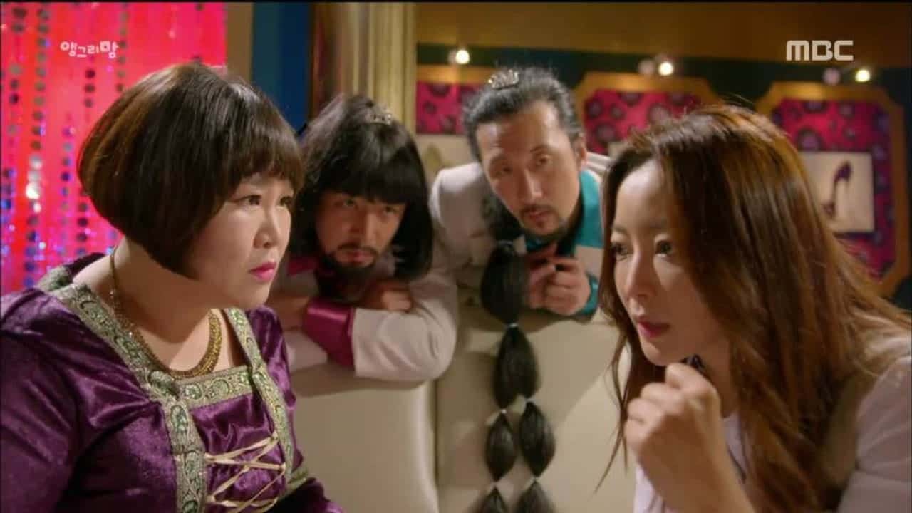 Angry Mom 1. Sezon 8. Bölüm kapak