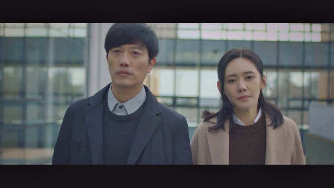 Beautiful World 1. Sezon 4. Bölüm kapak