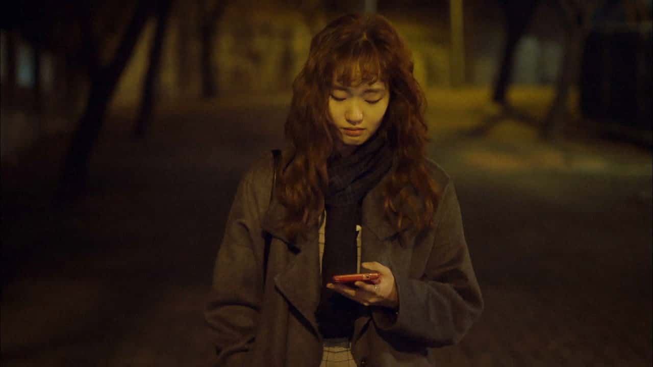 Cheese in the Trap 1. Sezon 11. Bölüm kapak