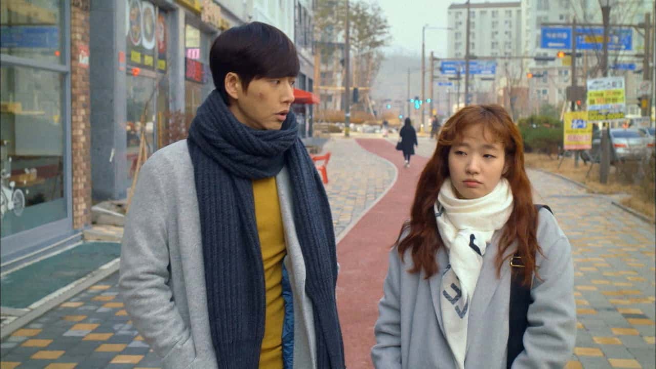 Cheese in the Trap 1. Sezon 13. Bölüm kapak