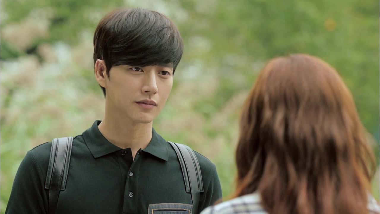 Cheese in the Trap 1. Sezon 3. Bölüm kapak