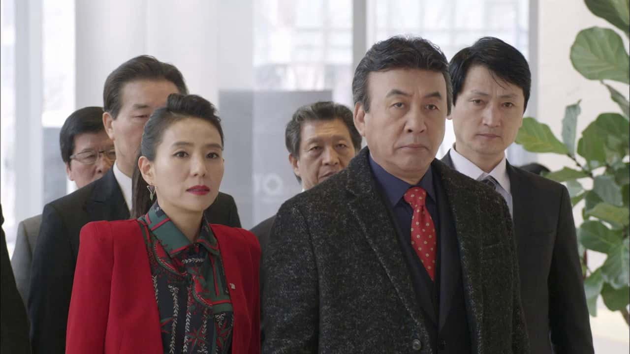 Chief Kim 1. Sezon 15. Bölüm kapak