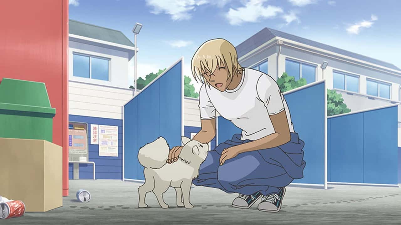 Detective Conan: Zero's Tea Time 1. Sezon 5. Bölüm kapak