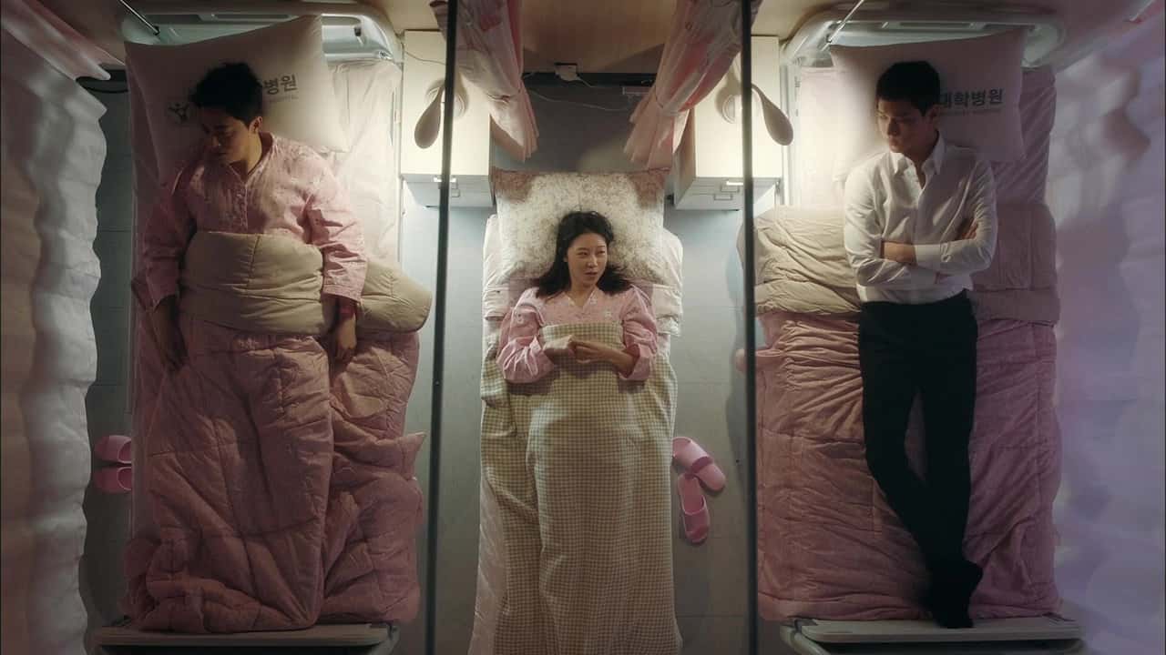 Don't Dare to Dream 1. Sezon 17. Bölüm kapak