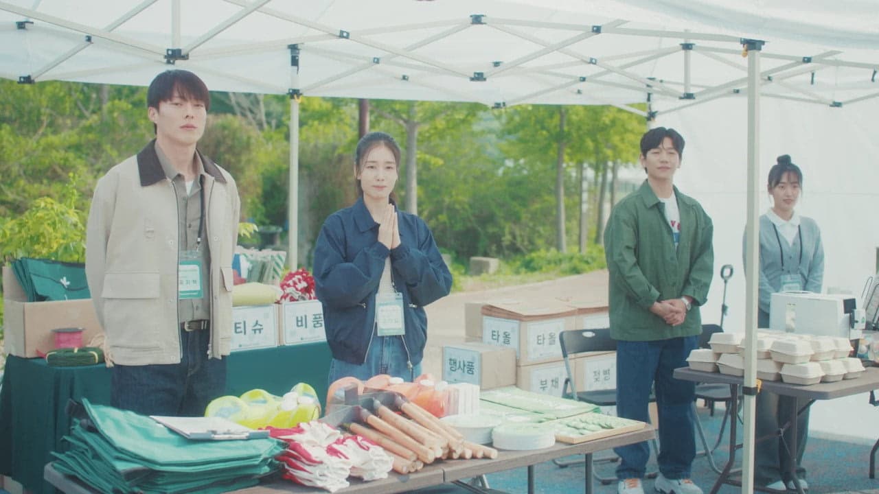 7. Bölüm