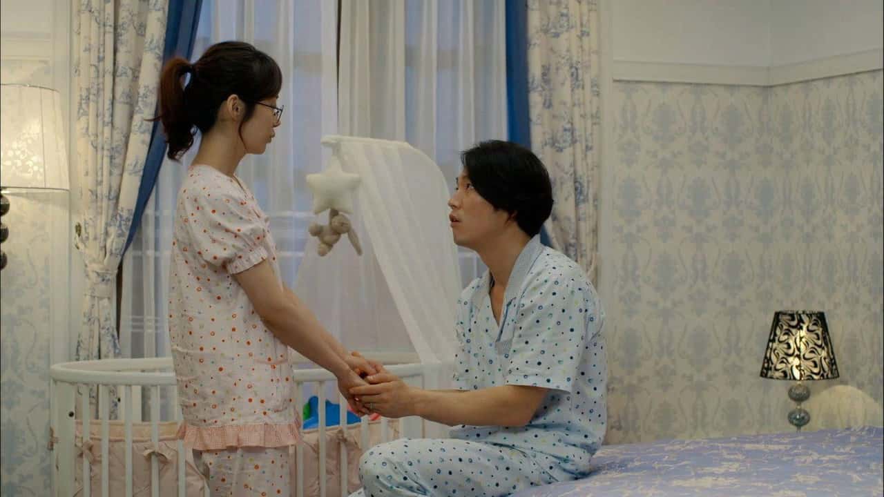 Fated to Love You 1. Sezon 10. Bölüm kapak