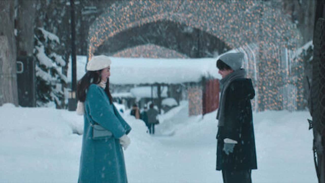 First Love 初恋 1. Sezon 2. Bölüm kapak