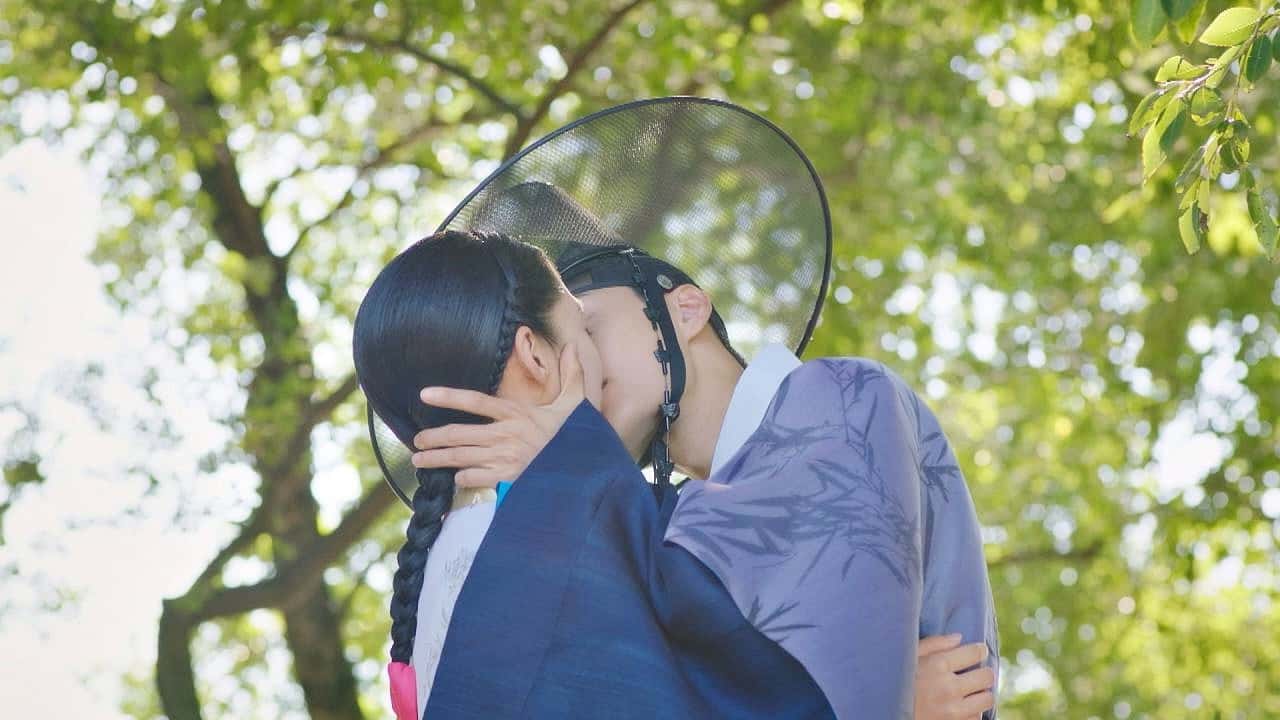 Flower Crew: Joseon Marriage Agency 1. Sezon 16. Bölüm kapak