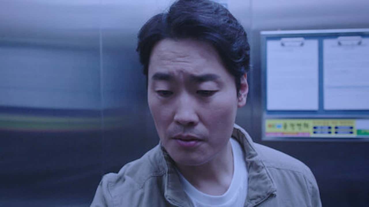 도시괴담 1. Sezon 6. Bölüm kapak