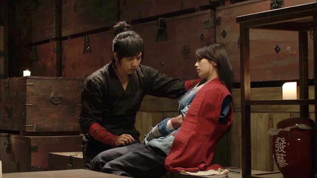 Gu Family Book 1. Sezon 10. Bölüm kapak