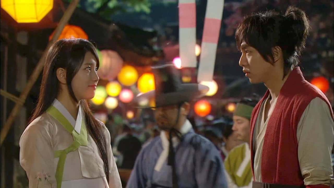 Gu Family Book 1. Sezon 14. Bölüm kapak