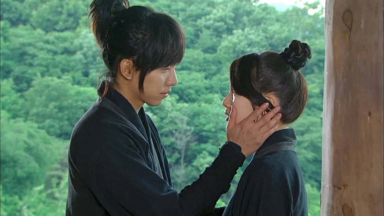 Gu Family Book 1. Sezon 18. Bölüm kapak