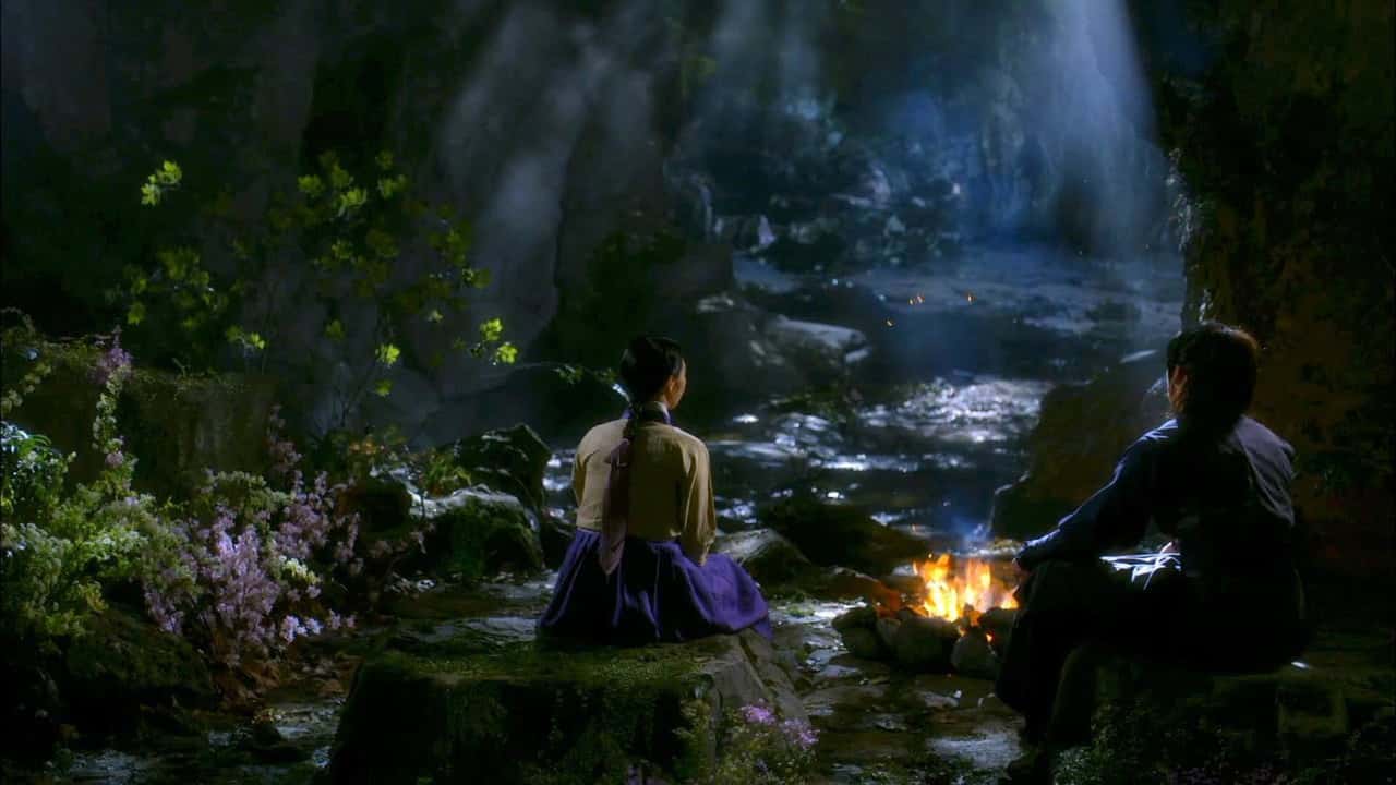 Gu Family Book 1. Sezon 2. Bölüm kapak