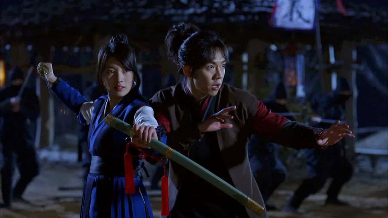 Gu Family Book 1. Sezon 5. Bölüm kapak