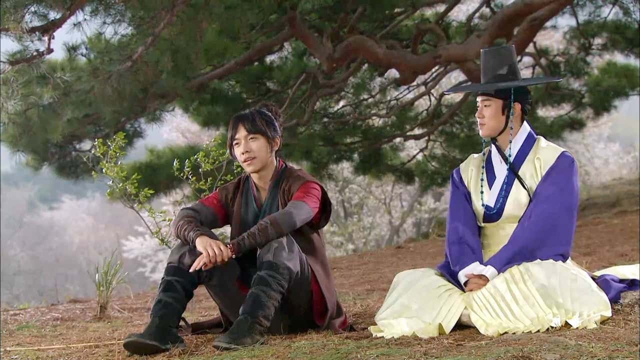 Gu Family Book 1. Sezon 9. Bölüm kapak