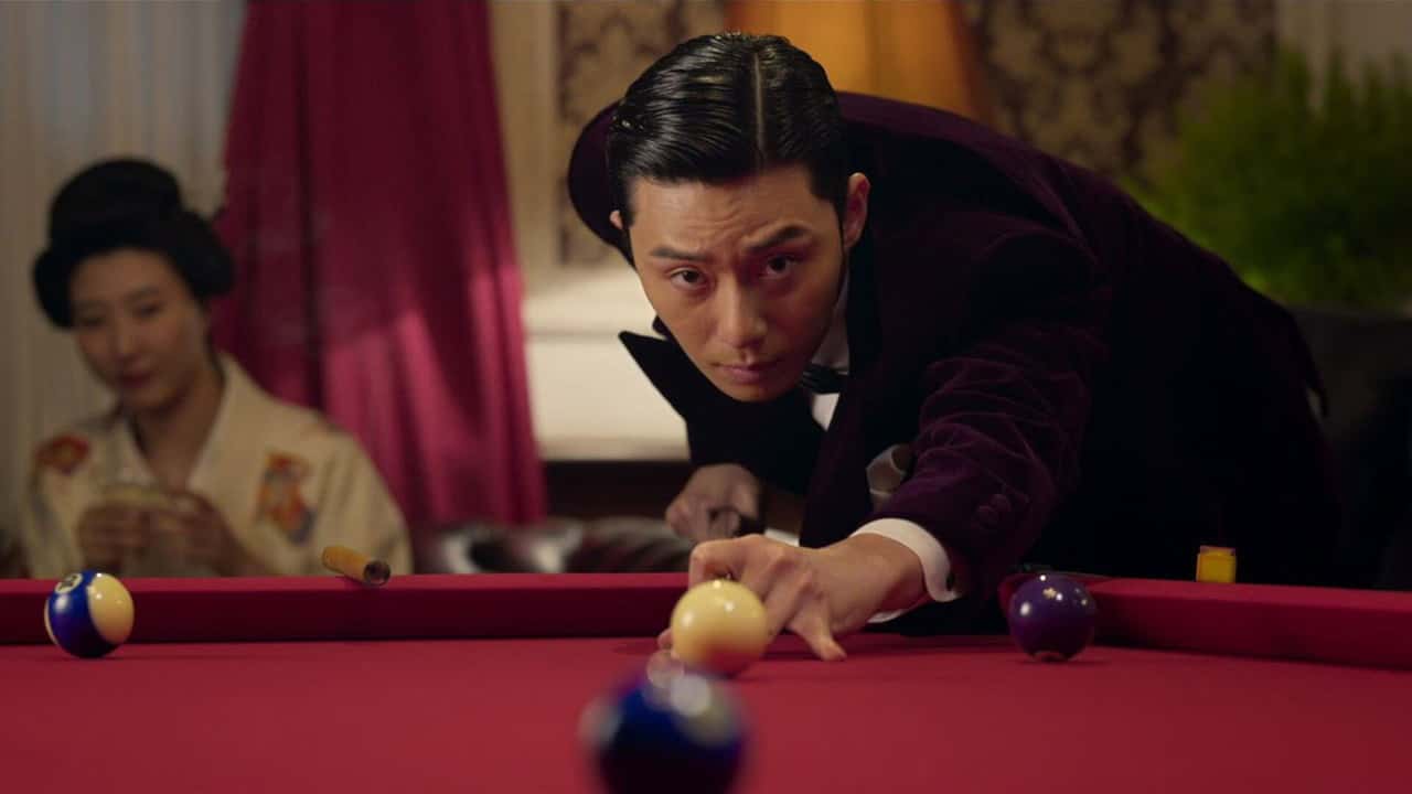 Gyeongseong Creature 1. Sezon 1. Bölüm kapak