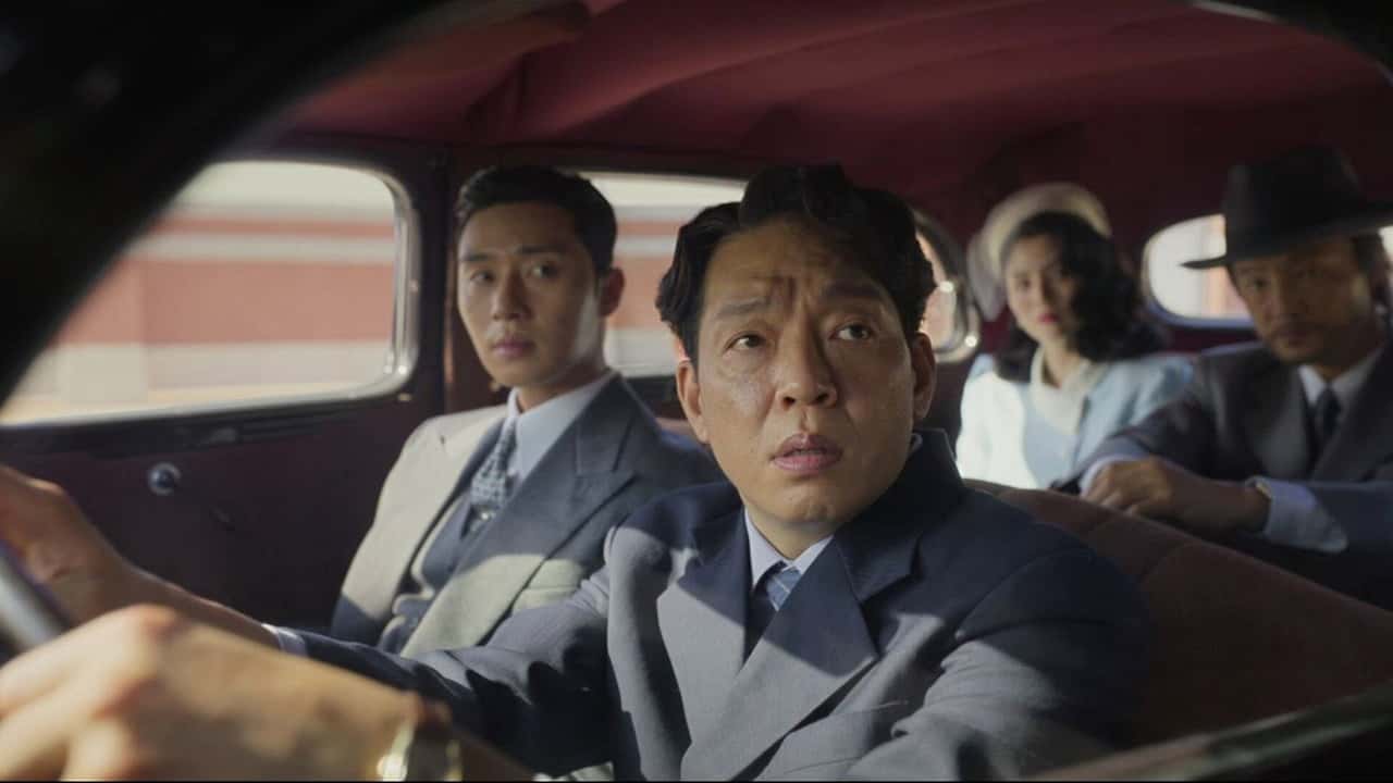 Gyeongseong Creature 1. Sezon 2. Bölüm kapak