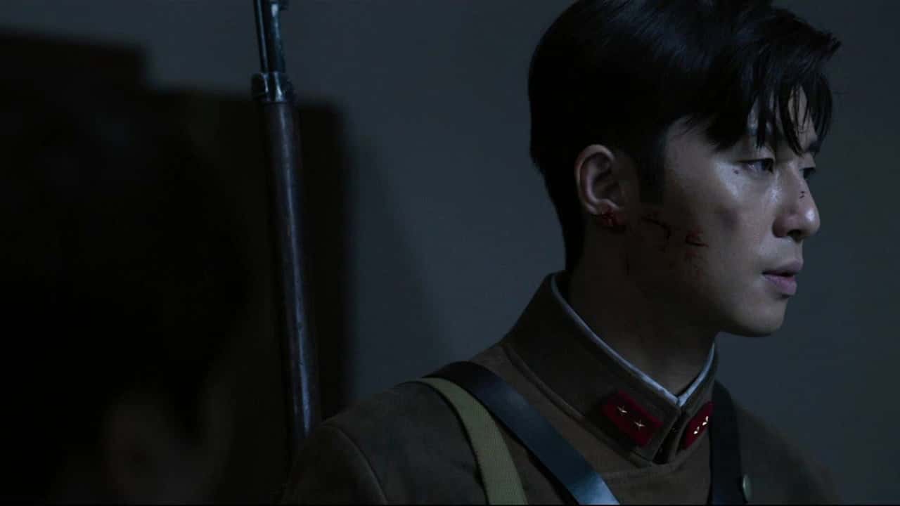 Gyeongseong Creature 1. Sezon 7. Bölüm kapak