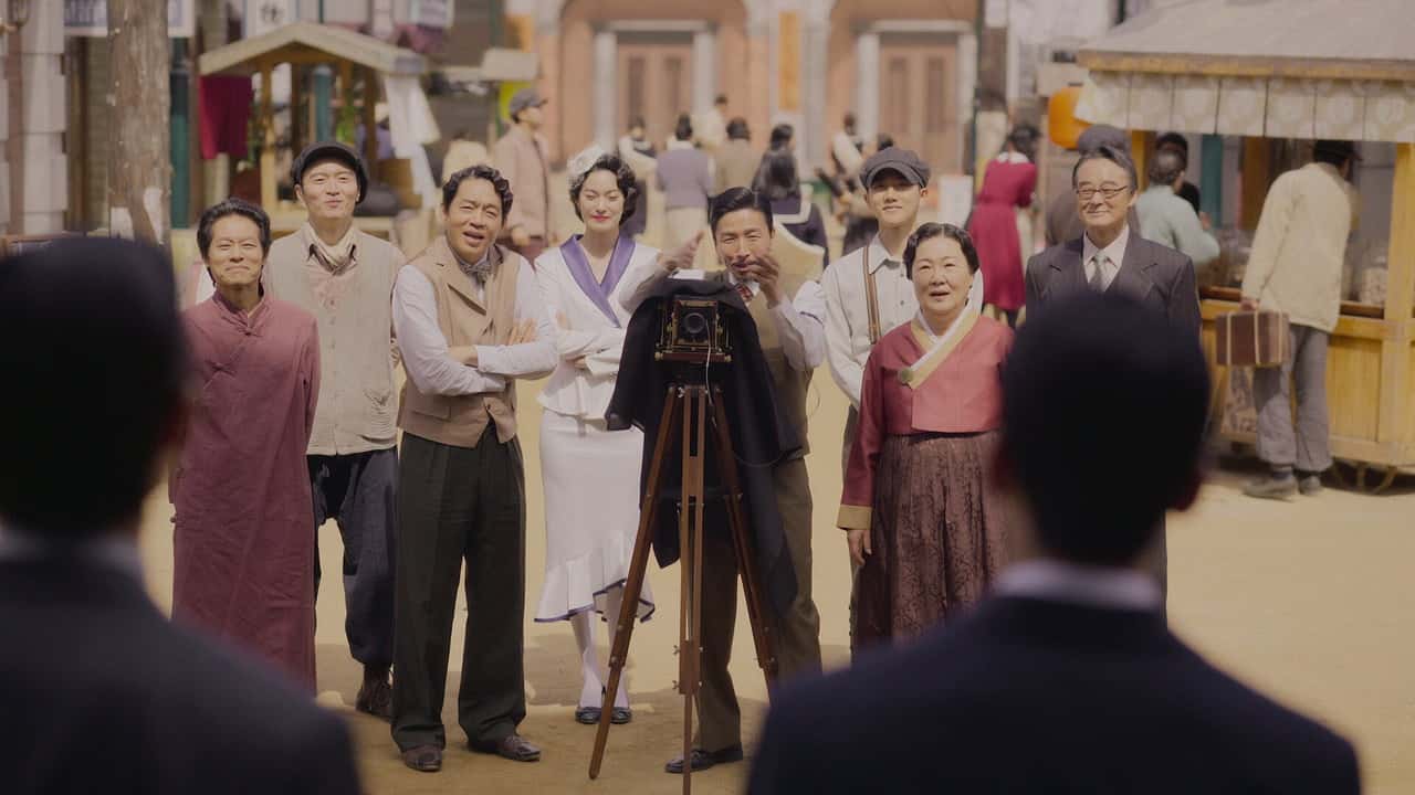 Gyeongseong Creature 2. Sezon 4. Bölüm kapak