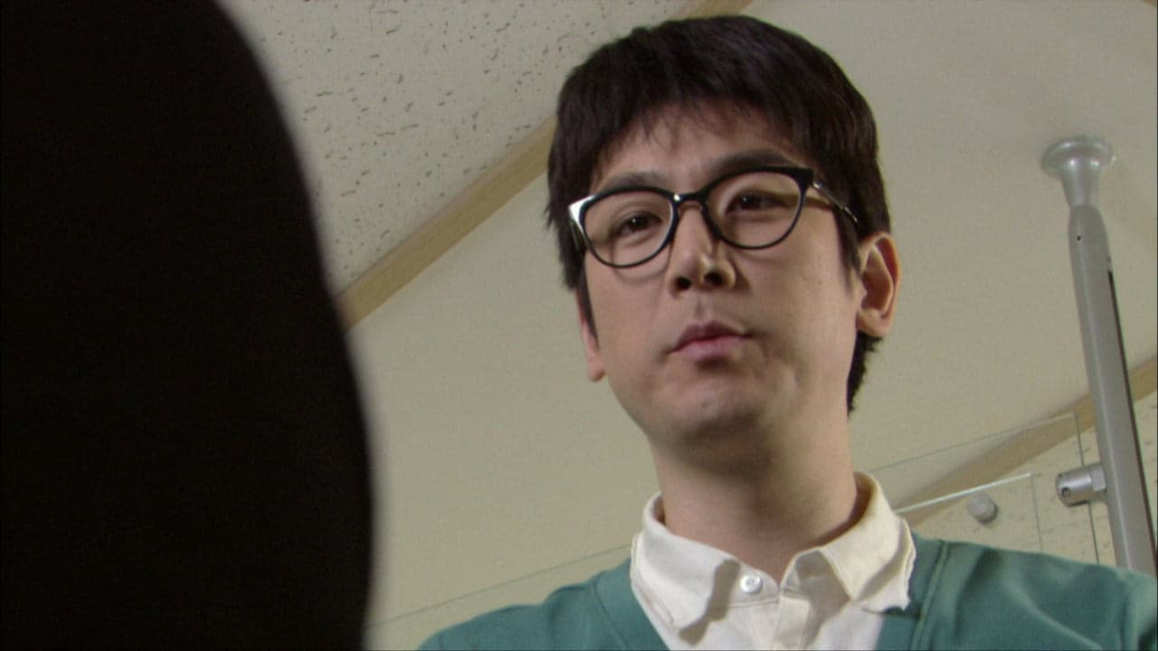 21. Bölüm
