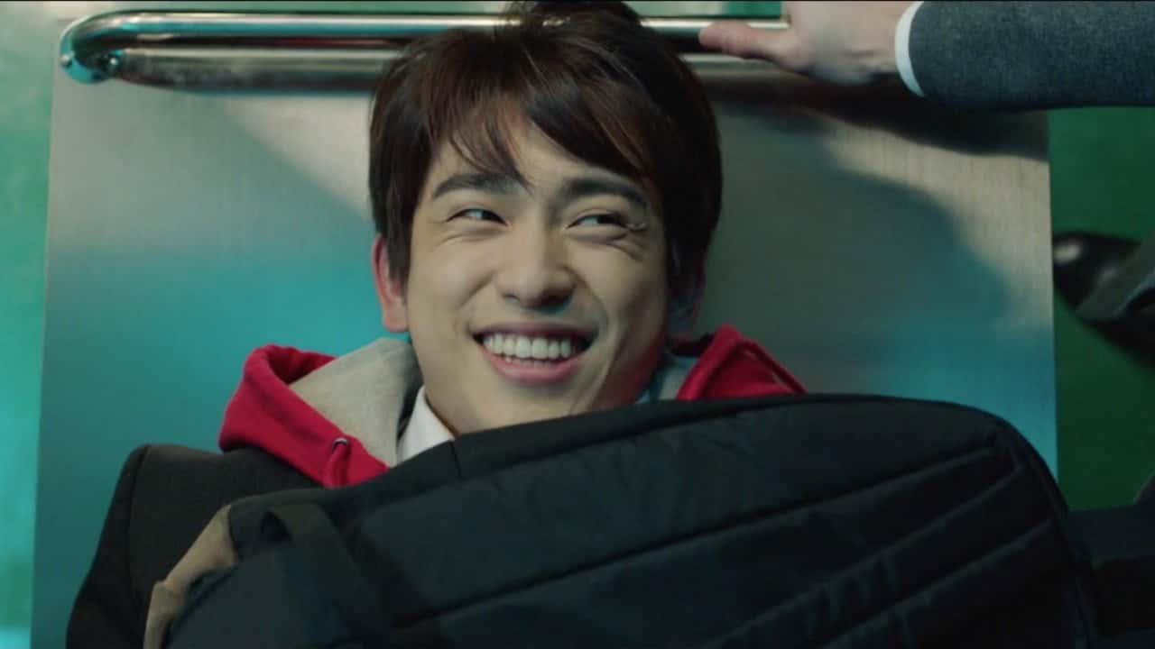 He Is Psychometric 1. Sezon 1. Bölüm kapak