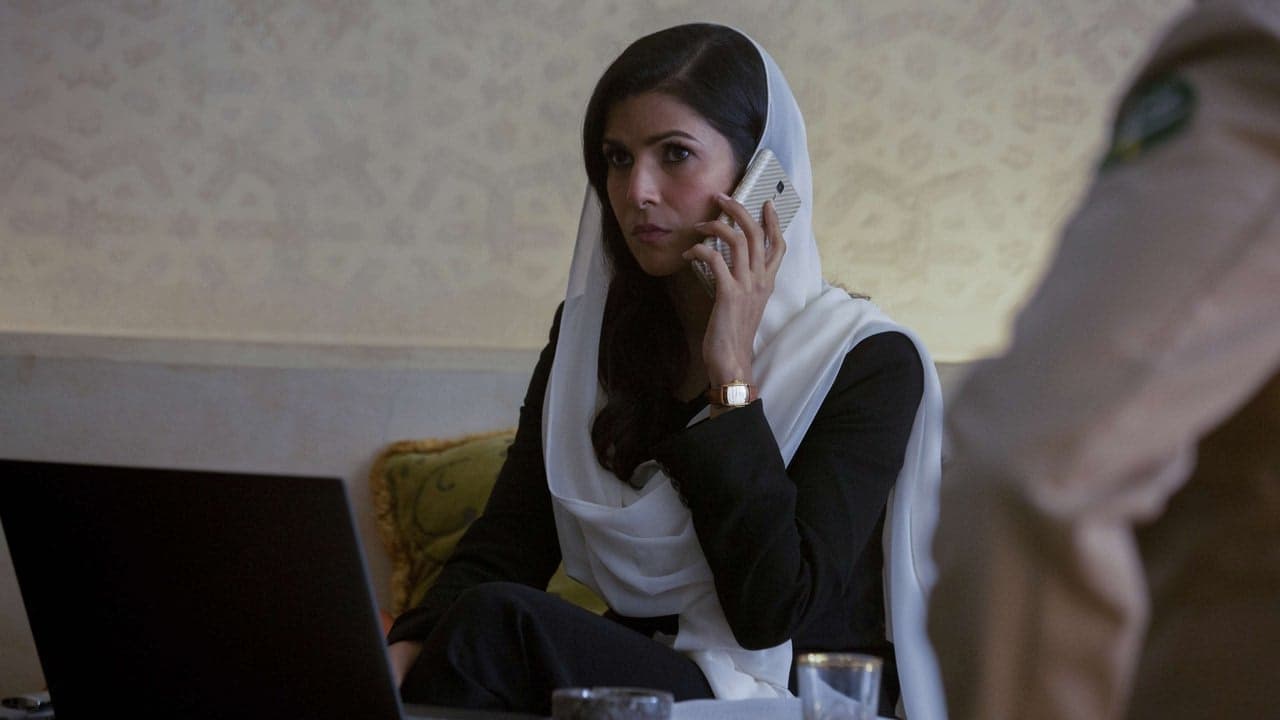 1. Bölüm