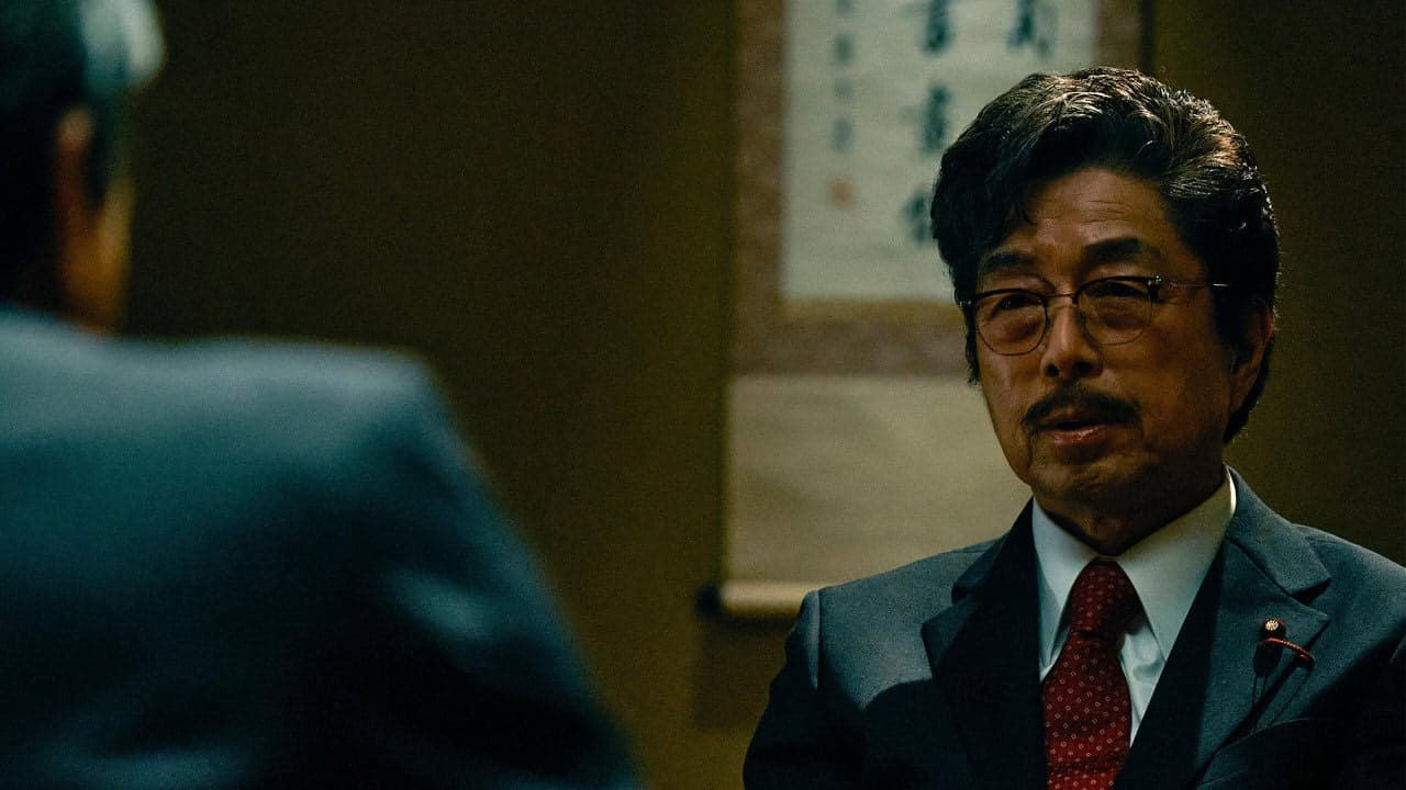 10. Bölüm