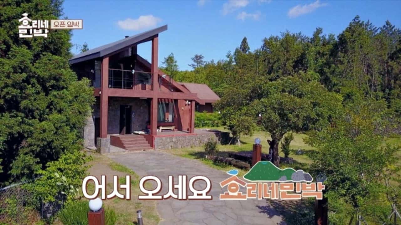 Hyori's Bed and Breakfast 1. Sezon 1. Bölüm kapak