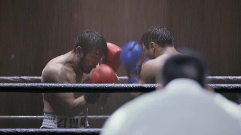 I Am Boxer 1. Sezon 5. Bölüm kapak