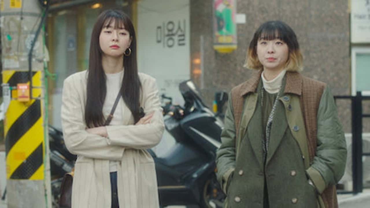 Itaewon Keullasseu 1. Sezon 9. Bölüm kapak