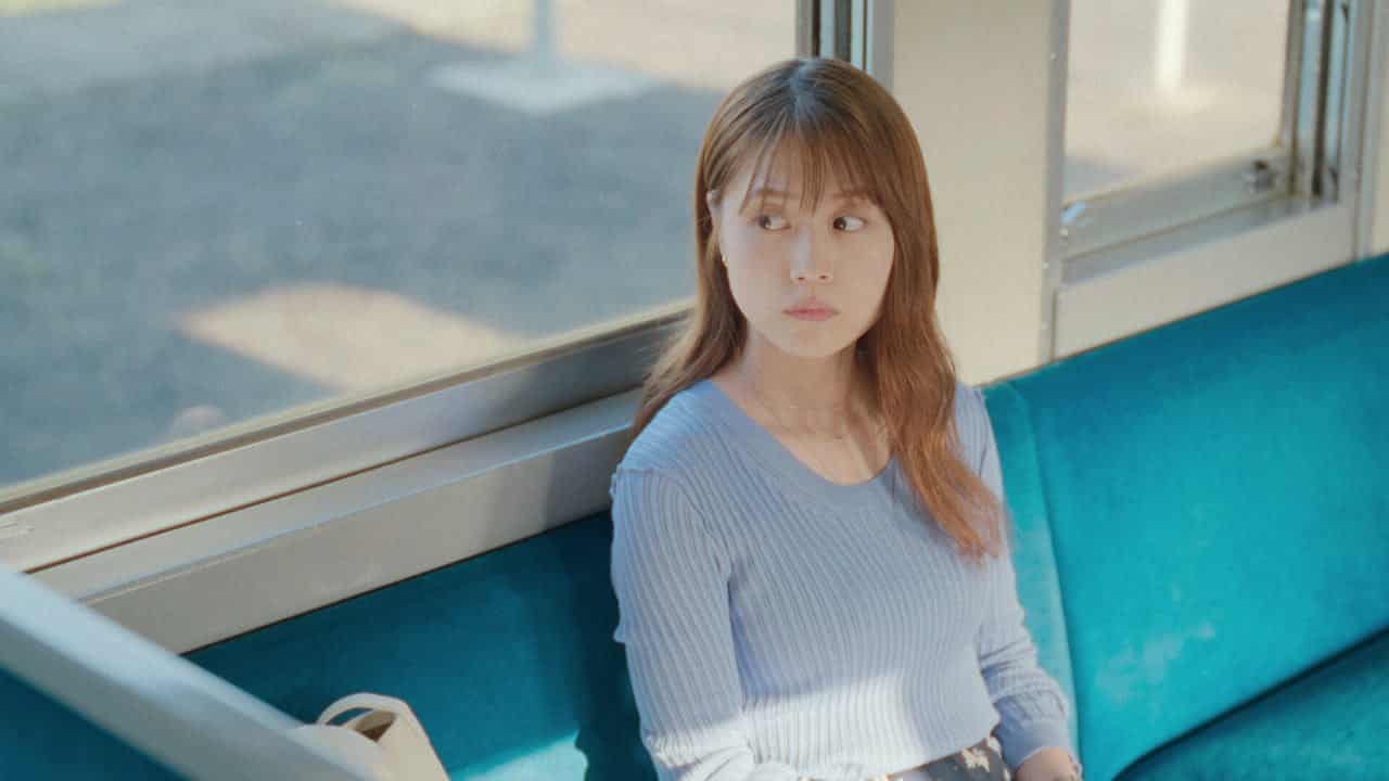 3. Bölüm