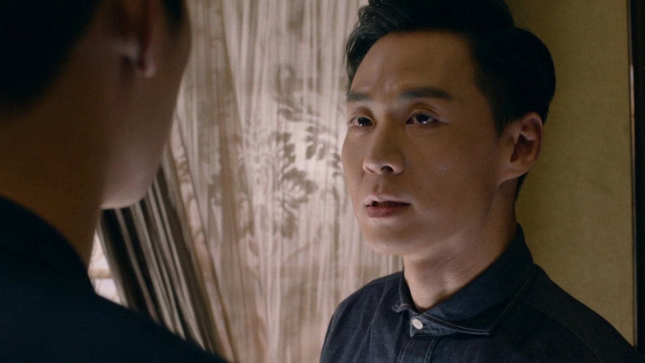 19. Bölüm