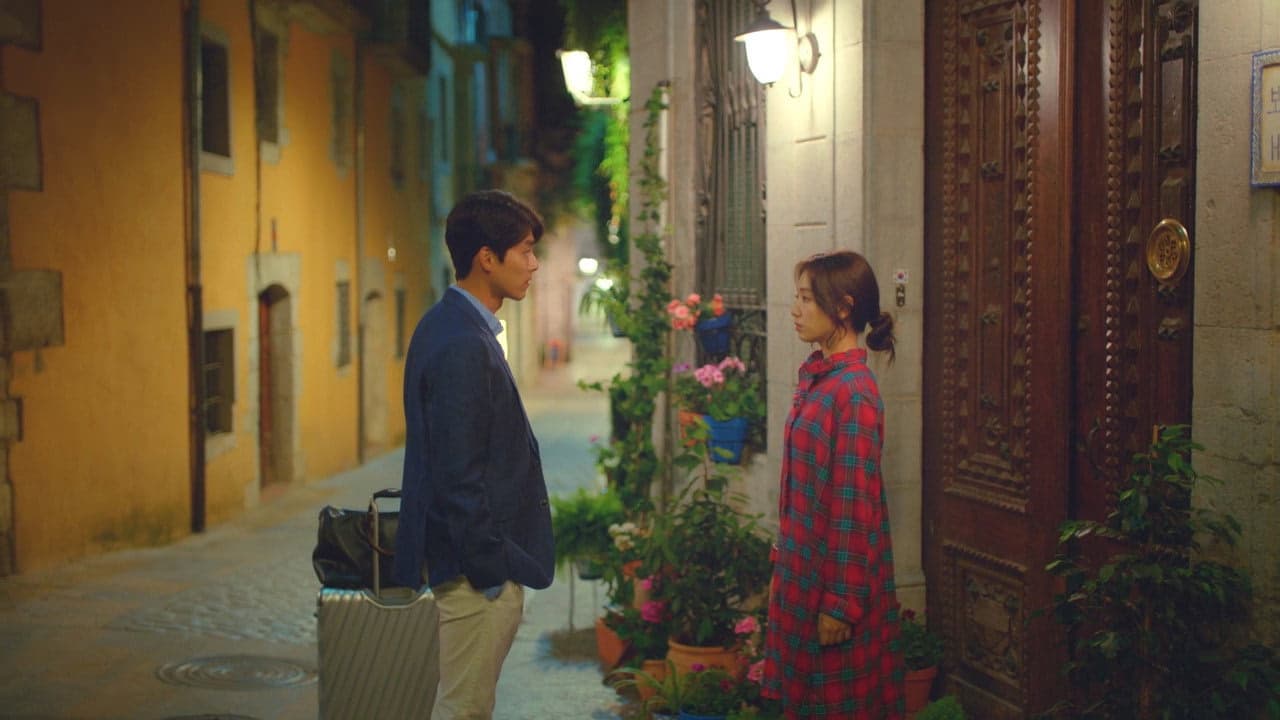 1. Bölüm