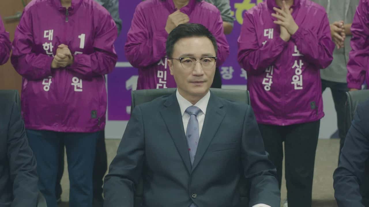 My ID Is Gangnam Beauty 1. Sezon 11. Bölüm kapak