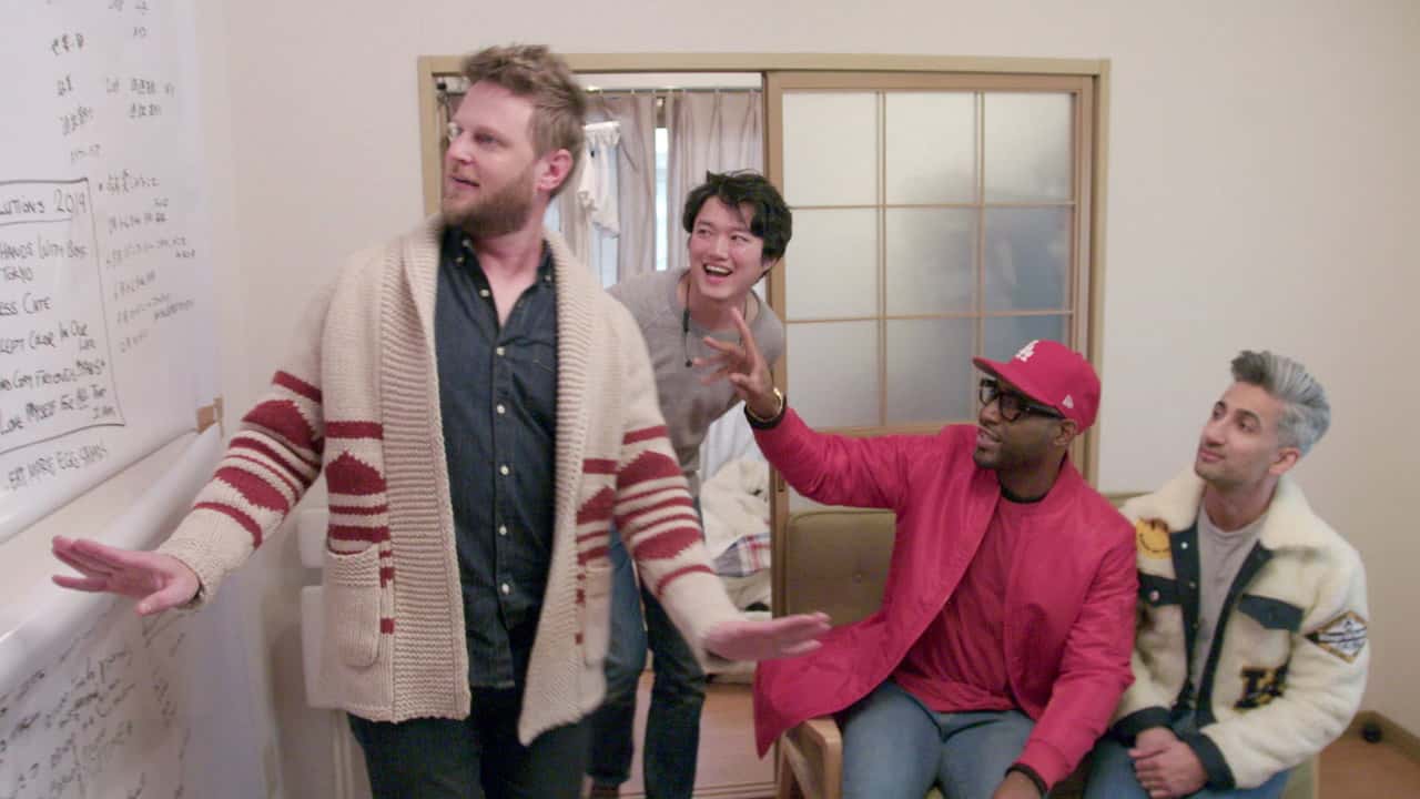 Queer Eye: We're in Japan! 1. Sezon 2. Bölüm kapak