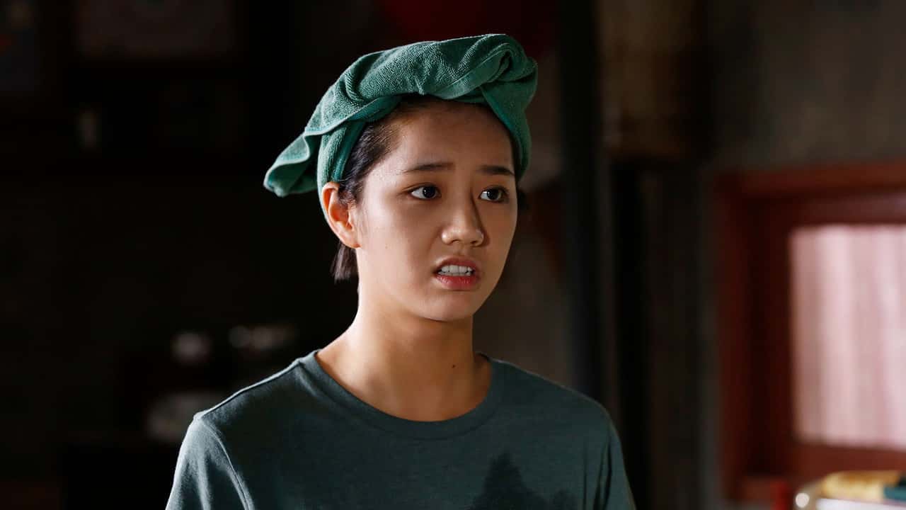 Reply 1988 1. Sezon 1. Bölüm kapak