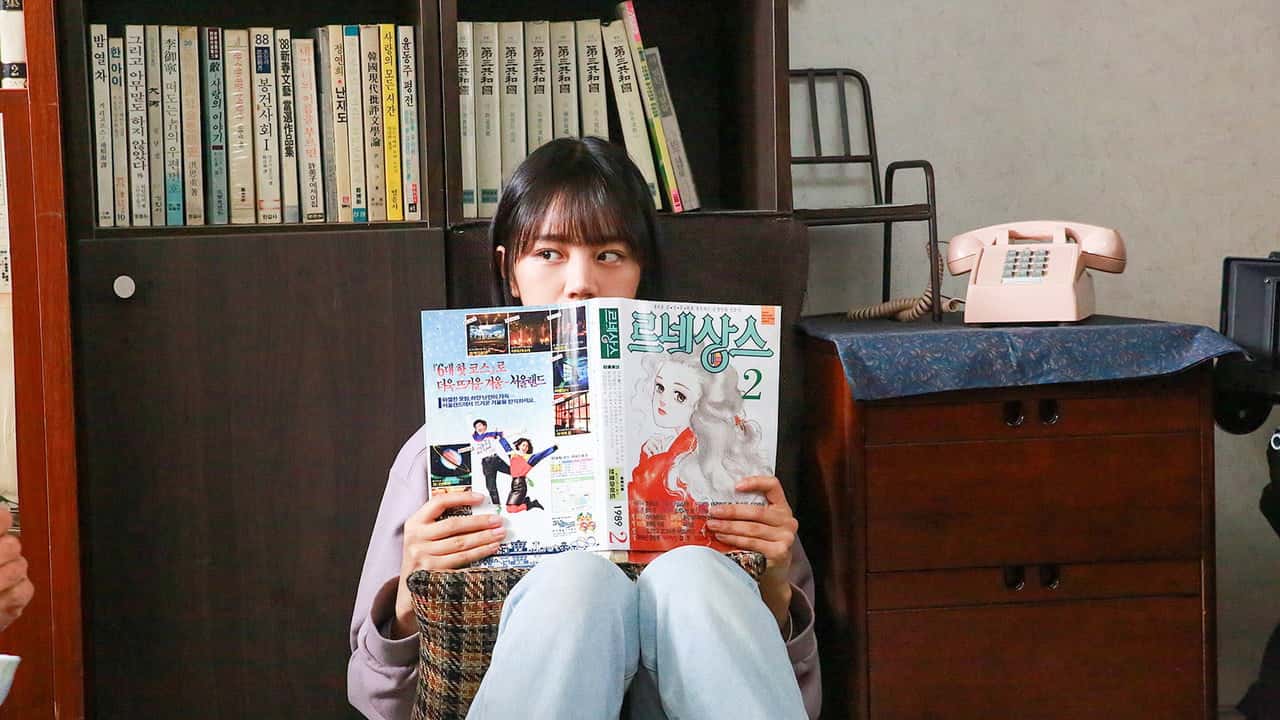 Reply 1988 1. Sezon 11. Bölüm kapak