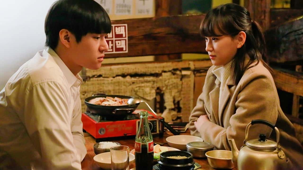 Reply 1988 1. Sezon 13. Bölüm kapak